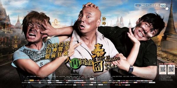 Quinnipiac College证书办理